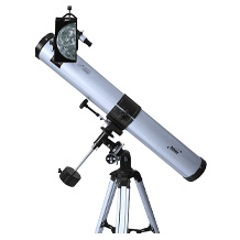 Seben telescopio monocular