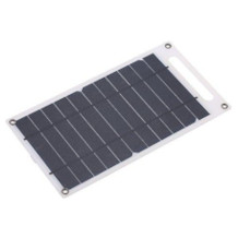 Lixada cargador solar